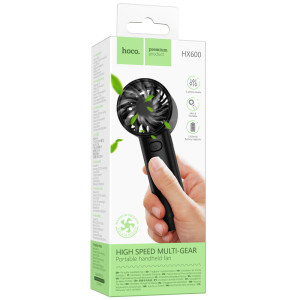 Портативный вентилятор Hoco HX600 handheld folding fan 1200 mAh