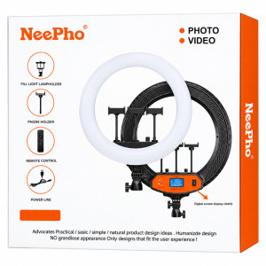 Кольцевая светодиодная LED лампа Neepho NP-21 – Черный