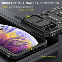 Ударостійкий чохол Camshield Army Ring для Apple iPhone X / XS (5.8") – Чорний