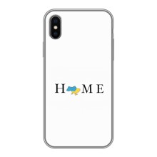 Чехлы для iPhone X  (Home - Украина) (Home)