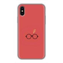 Чохли з Гаррі Поттером для iPhone X (AlphaPrint)