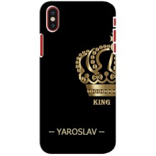 Чехлы с мужскими именами для iPhone X – YAROSLAV