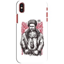 Чохли для iPhone X с принтом Тараса Шевченко (AlphaPrint) (Козак Шевченко)