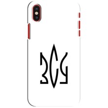 Чохли для iPhone X Укр. Символіка (AlphaPrint) (ЗСУ герб)