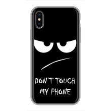 Чохол для Епл X - (AlphaPrint) з принтом (ТОП продажів) (Dont Touch)