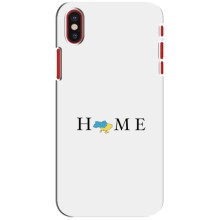 Чохол для Патріота України iPhone X - (AlphaPrint) (Home)