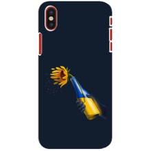 Чохол для Патріота України iPhone X - (AlphaPrint) (Коктель молотова)