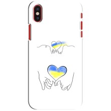 Чохол для Патріота України iPhone X - (AlphaPrint) (Мир Україні)