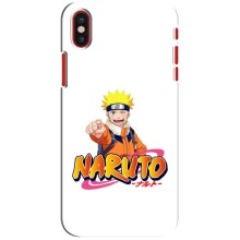 Чехлы с принтом Наруто на iPhone X (Naruto)