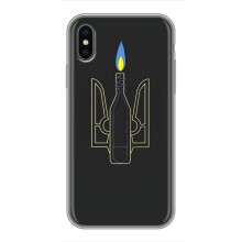 Чохол з картинкою (Патріотичний ГЕРБ) на iPhone X (Герб - Молотова)