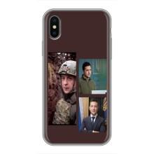Чехол для iPhone X (AlphaPrint - с принтом Зеленского) – Президент