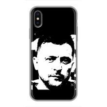 Чехол для iPhone X (AlphaPrint - с принтом Зеленского) – Зеленский АРТ