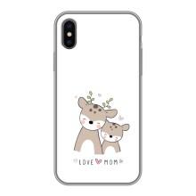 Чехлы для мамы на iPhone X (О маме)