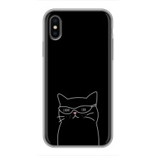 Чохол з малюнком кіт на iPhone X (Байдужий кіт)