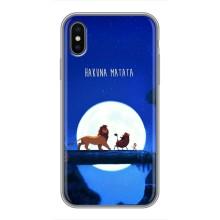 Чехол Король лев на Айфон Х (Хакуна Матата)