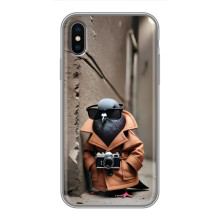 Чехол с мемами тралалело тралала для iPhone X – Шпиониро голубио