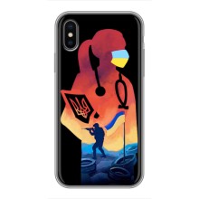 ЗСУ Чехлы (TPU) для iPhone X (ЗСУ Врач)