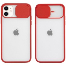 Чехол Camshield mate TPU со шторкой для камеры для Apple iPhone 12 mini (5.4") – Желтый