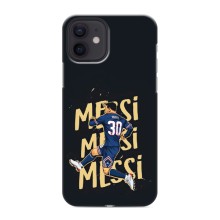 Чехлы для iPhone 12 mini (Leo чемпион) (AlphaPrint) (Messi ПСЖ)