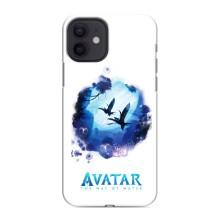 Чехлы с фильма АВАТАР для iPhone 12 mini (AlphaPrint)