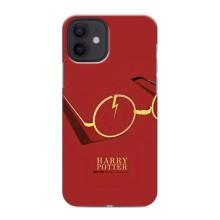 Чехлы с Гарри Поттером для iPhone 12 mini (AlphaPrint)