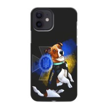 Чехлы с картинкой собаки Патрон для iPhone 12 mini (AlphaPrint) (Патрон собачка)