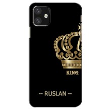 Чехлы с мужскими именами для iPhone 12 mini – RUSLAN