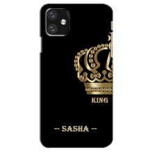 Чехлы с мужскими именами для iPhone 12 mini – SASHA