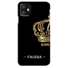 Чехлы с мужскими именами для iPhone 12 mini – VALERA