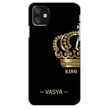 Чехлы с мужскими именами для iPhone 12 mini – VASYA