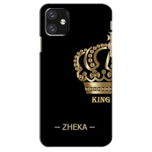 Чехлы с мужскими именами для iPhone 12 mini – ZHEKA