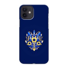 Чехлы для iPhone 12 mini  Укр. Символика (AlphaPrint) (Цветочный Герб)