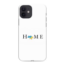 Чехол для Патриота Украины iPhone 12 mini - (AlphaPrint) (Home)