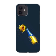 Чехол для Патриота Украины iPhone 12 mini - (AlphaPrint) (Коктейль молотова)