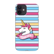 Чехол для Айфон 12 мини - (Единорожки - Новинки) (AlphaPrint) (Unicorn)