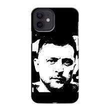 Чехол для iPhone 12 mini (AlphaPrint - с принтом Зеленского) – Зеленский АРТ