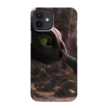 Чехол как приручить дракона на iPhone 12 mini – Сцена з драконом