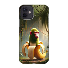 Чехол с мемами тралалело тралала для iPhone 12 mini – Шимпанзини бананини