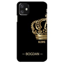 Именные Чехлы для iPhone 12 mini – BOGDAN