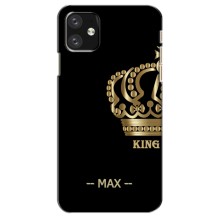Именные Чехлы для iPhone 12 mini – MAX