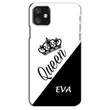 Именные  Женские Чехлы для iPhone 12 mini – EVA