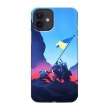 Патріотичні Чохли для  Айфон 12 Міні (Деокупація)
