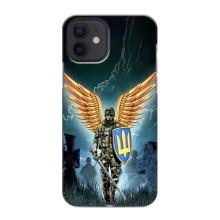 Патріотичний Чохол для iPhone 12 mini – ЗСУ з крильми