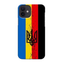 Украинские Чехлы для iPhone 12 mini с картинкой УПА (AlphaPrint) (Флаг УПА)