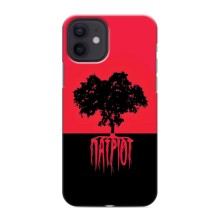 Украинские Чехлы для iPhone 12 mini с картинкой УПА (AlphaPrint) (Патриот)