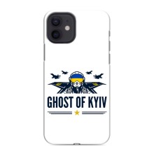 Защитные чехлы (Призрак Киева) для iPhone 12 mini (AlphaPrint) (GHOST of Kyiv)