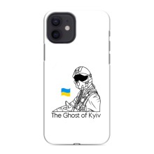 Защитные чехлы (Призрак Киева) для iPhone 12 mini (AlphaPrint) (Летчик Киева)