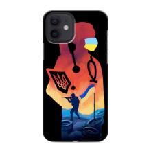 ЗСУ Чохли (TPU) для iPhone 12 mini (ЗСУ Лікар)