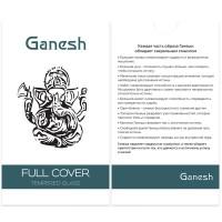 Защитное стекло Ganesh (Full Cover) для Apple iPhone 12 Pro Max (6.7") – Черный