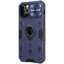 TPU+PC чехол Nillkin CamShield Armor (шторка на камеру) для Apple iPhone 12 Pro Max (6.7") – undefined